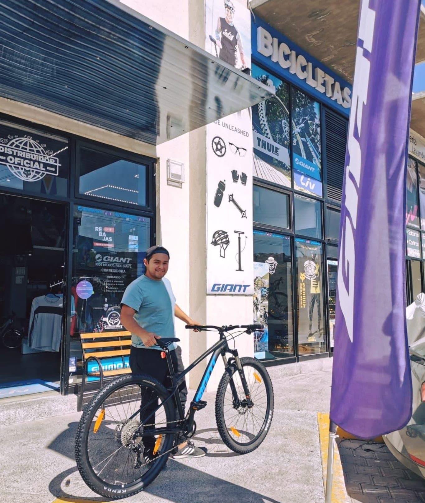 La tienda Giant Corregidora en Los Olvera, Querétaro